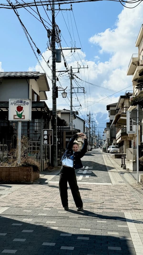 Tiah in Japan